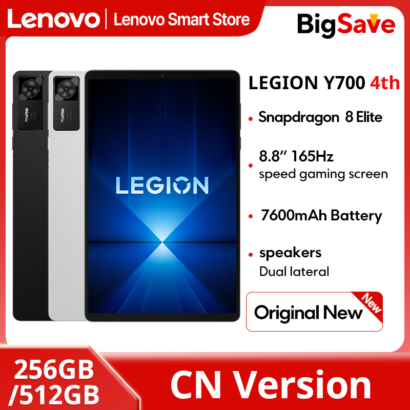 Pc Gaming Lenovo Legion - Lenovo Legion Y700 4. Gaming-Tablet Original