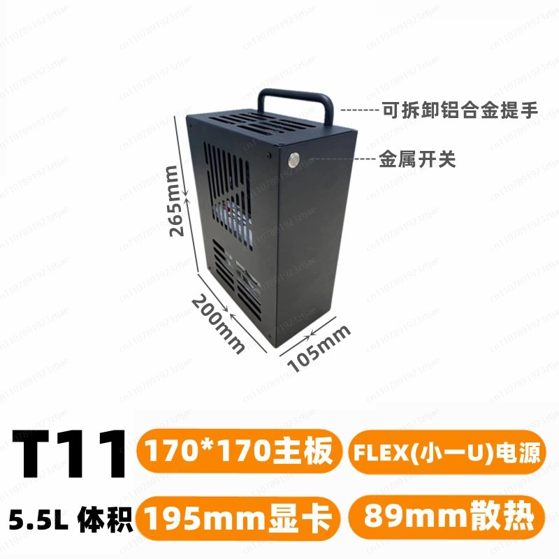 Pc Gaming Case - Kompaktes Gaming-PC-Gehäuse mit Hervorragender Kühlung, Unterstützt