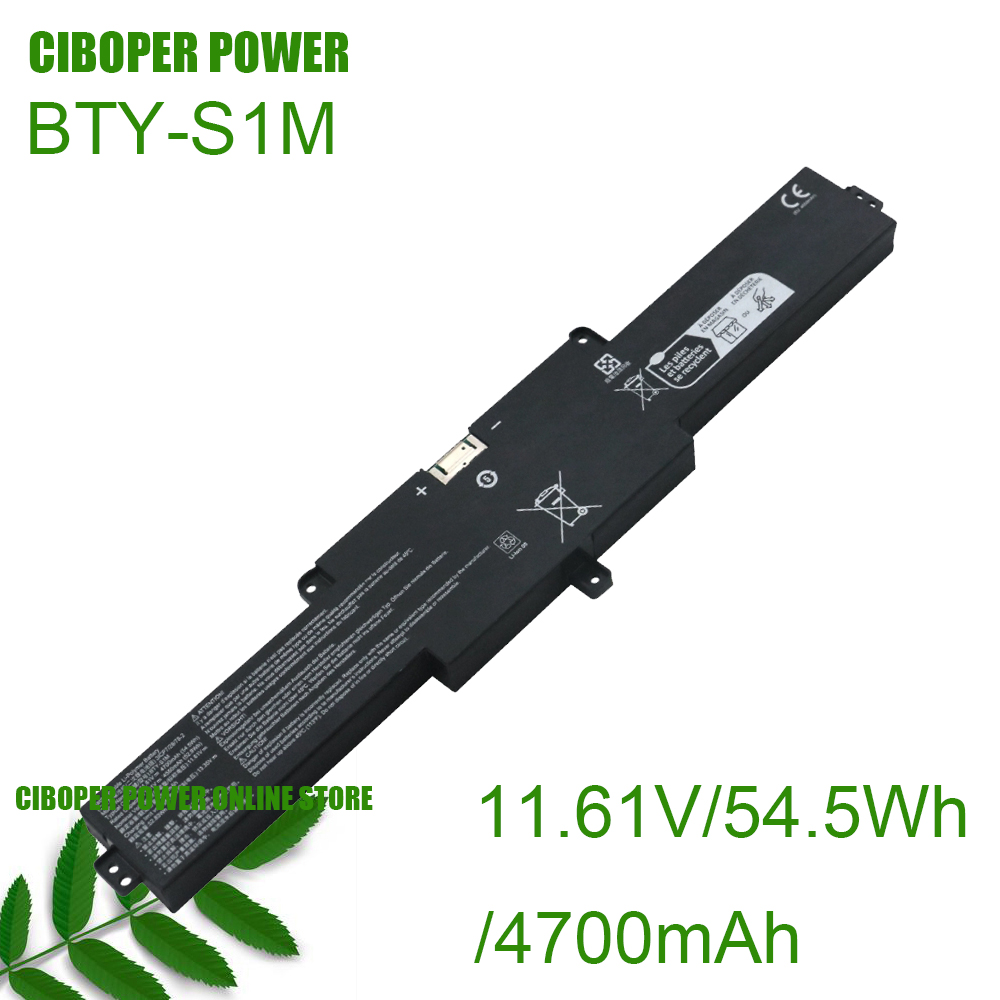 Pc Gaming Msi - CP Laptop-Akku BTY-S1M 11,61 V/4700 mAh/54,5
