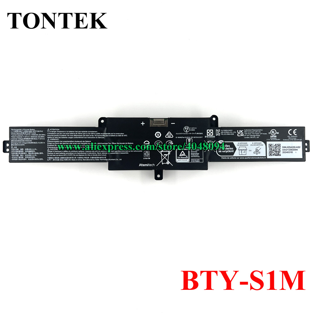 Pc Gaming Msi - BTY-S1M Akku für MSI Claw 7