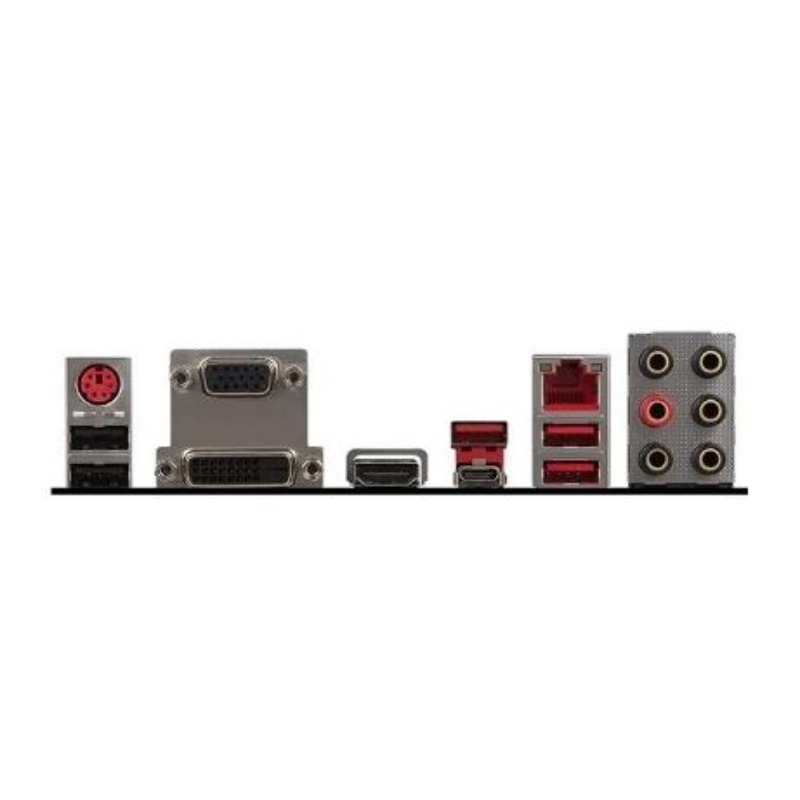 Pc Gaming Msi - NEUE Schallwand für MSI B350 GAMING