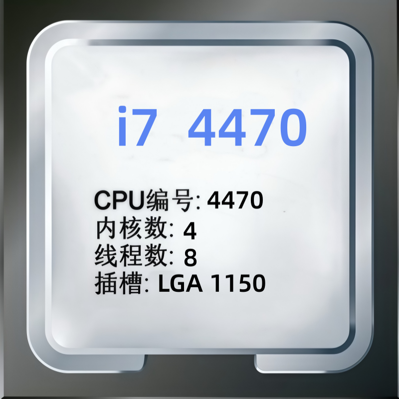 Pc Gaming Intel Core I7 - Core i7 4470 3,9 GHz Quad-Core