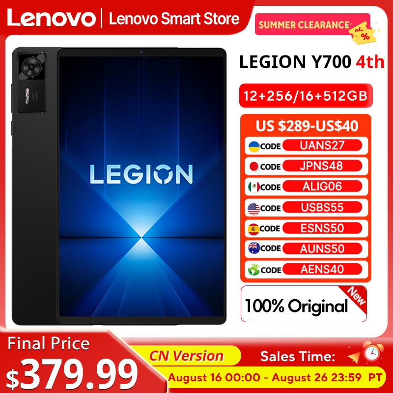 Pc Gaming Lenovo Legion - 2025 Neues Lenovo LEGION Y700 Gaming-Tablet