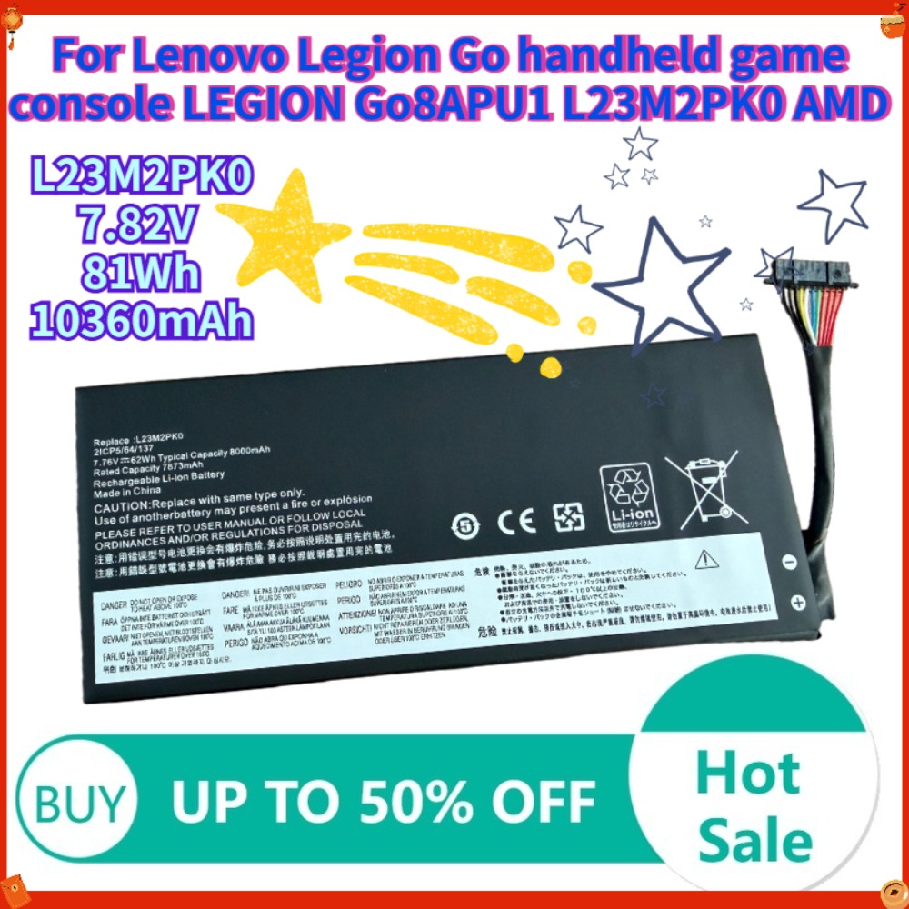 Pc Gaming Lenovo Legion - L23M2PK0 L23C2PK0 Akku für Lenovo Legion