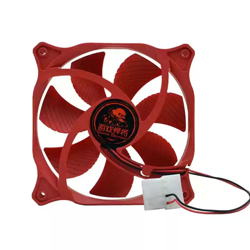 Pc Gaming Case - Für Gaming-PCs: Leiser 120mm 12V Roter