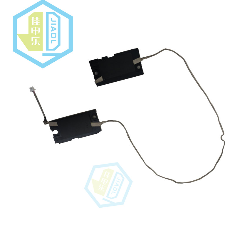 Laptop Reparatur Komponenten S – Gaming Speaker Bewertung und Preis