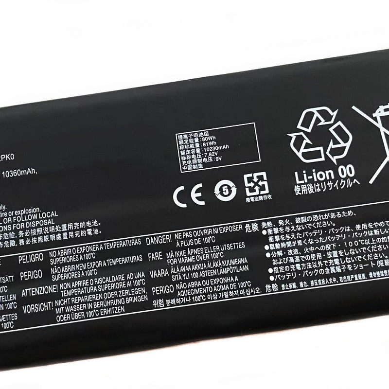 81WH Kapazität L23M2PK0 Akku f – Pc Gaming Lenovo Legion Bewertung und Preis