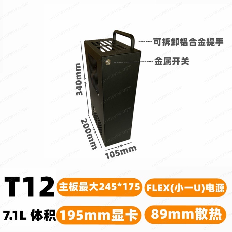 Kompaktes Gaming-PC-Gehäuse mi – Pc Gaming Case Bewertung und Preis