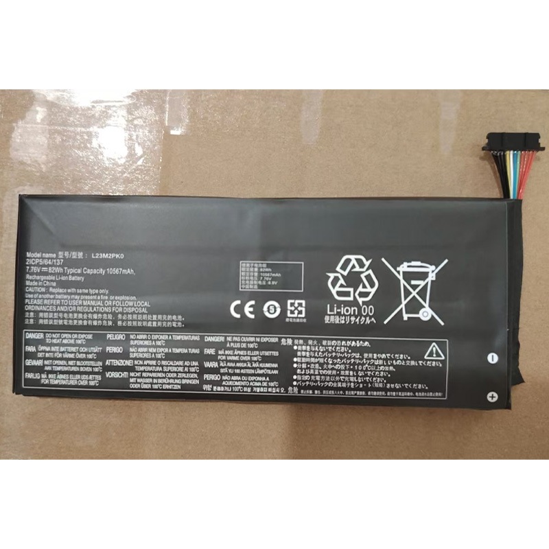 L23M2PK0 Akku-Ersatz für Lenov – Pc Gaming Lenovo Legion Bewertung und Preis
