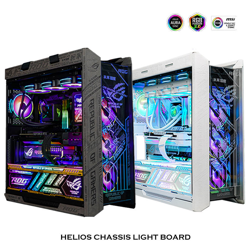 RGB Spiegel PC Fall Backplate  – Pc Gaming Case Bewertung und Preis