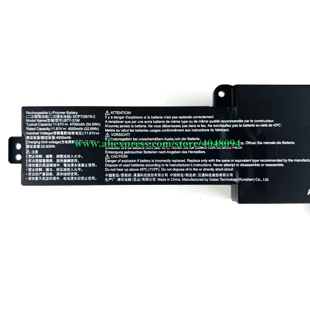 BTY-S1M Akku für MSI Claw 7 AI – Pc Gaming Msi Bewertung und Preis