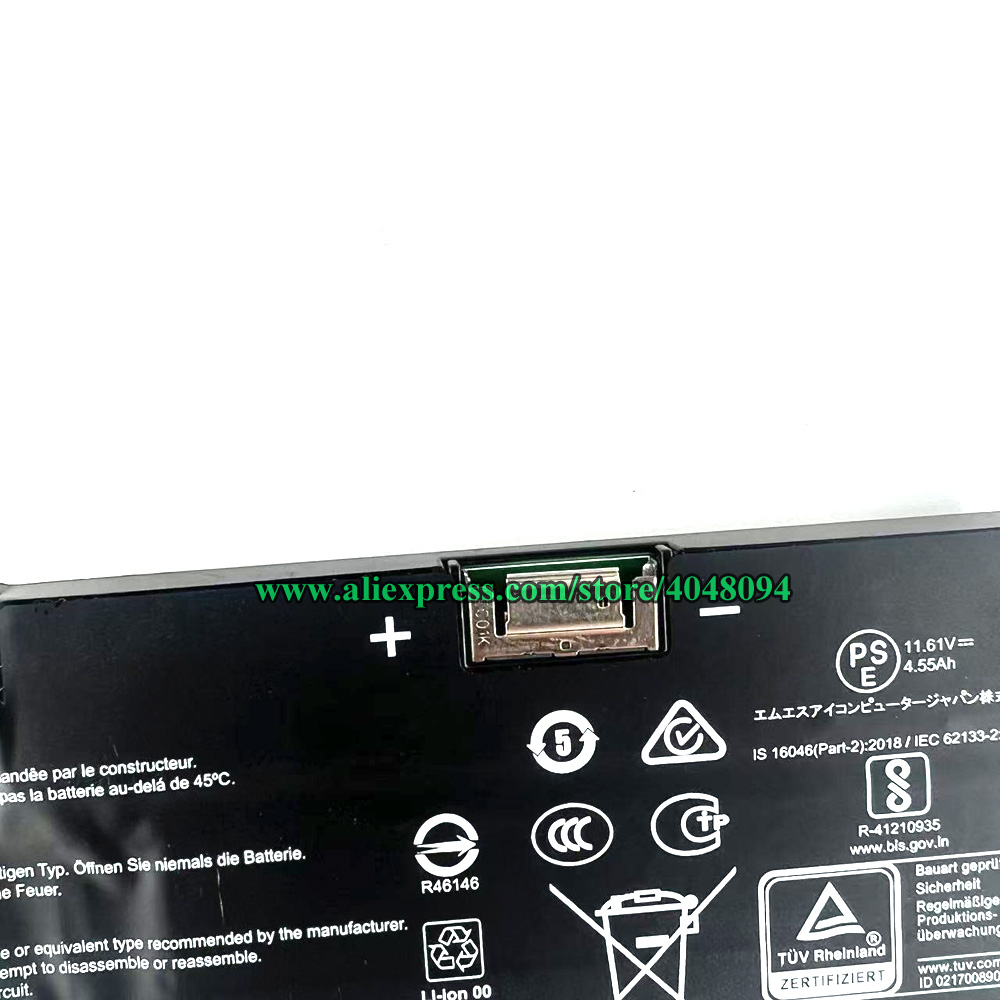BTY-S1M Akku für MSI Claw 7 AI – Pc Gaming Msi Bewertung und Preis