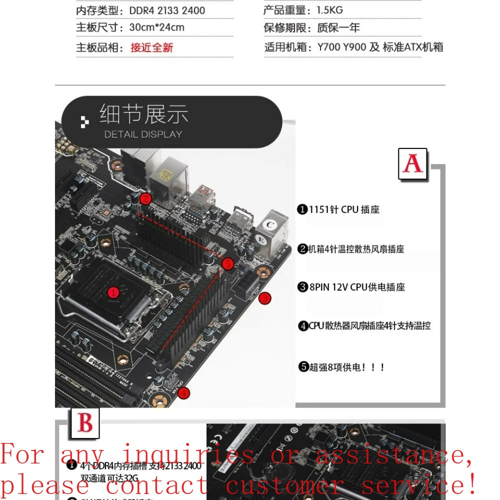 Für Lenovo Legion Y920T Z270 A – Pc Gaming Lenovo Legion Bewertung und Preis