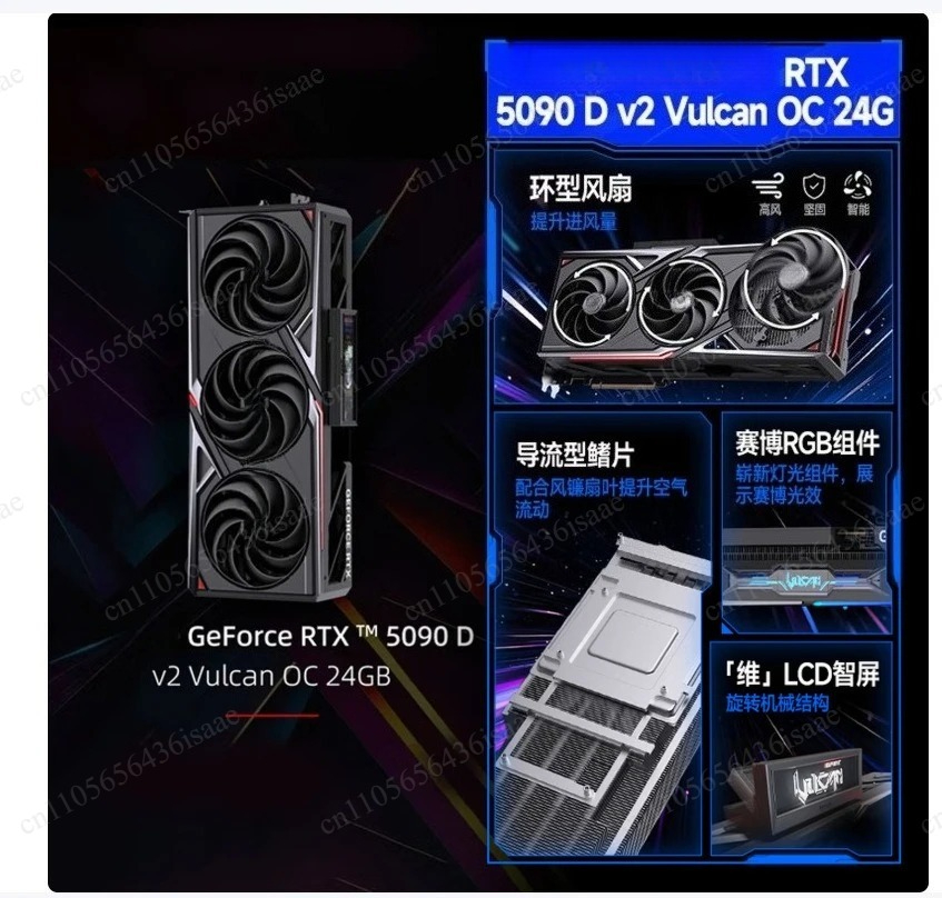 RTX 5090 D OC V2 32GB GDDR7 Bl – Pc Gaming Rtx Bewertung und Preis