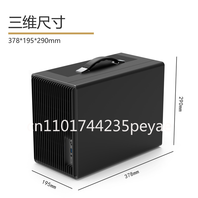 P40 Mesh Tragbares ITX Mini-Ga – Pc Gaming Case Bewertung und Preis