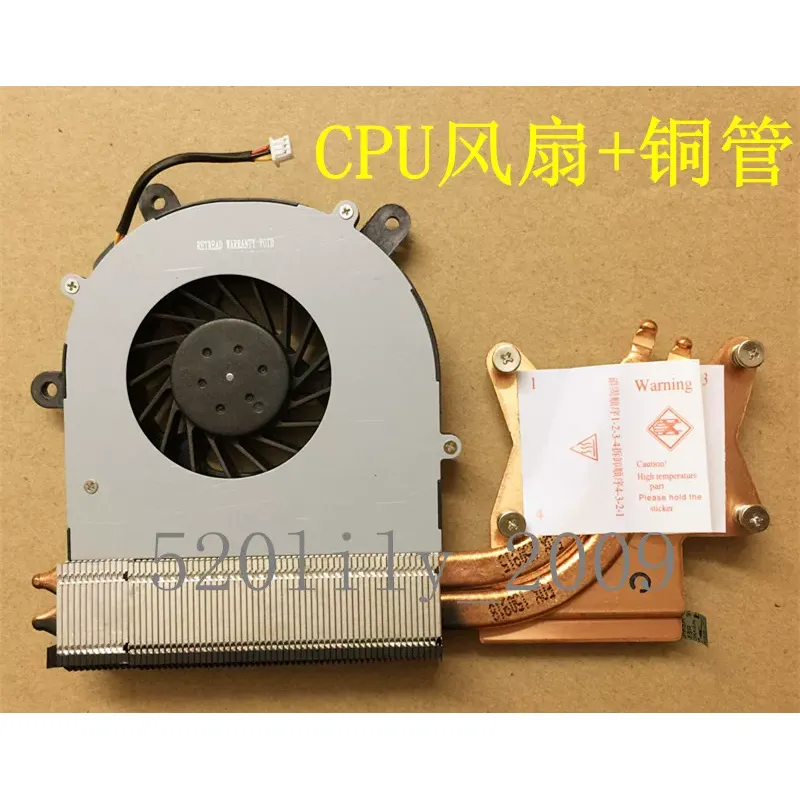 für CLEVO Blue Sky P150HM P151 – Thermal Paste Bewertung und Preis
