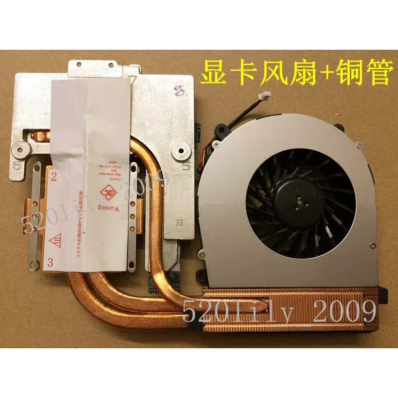 für CLEVO Blue Sky P150HM P151 – Thermal Paste Bewertung und Preis