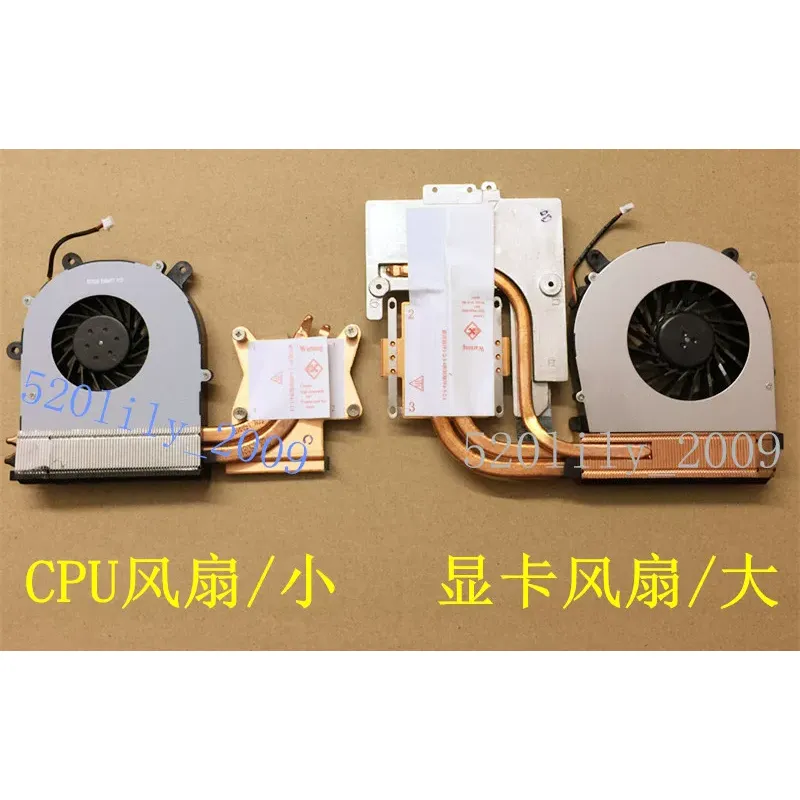 für CLEVO Blue Sky P150HM P151 – Thermal Paste Bewertung und Preis