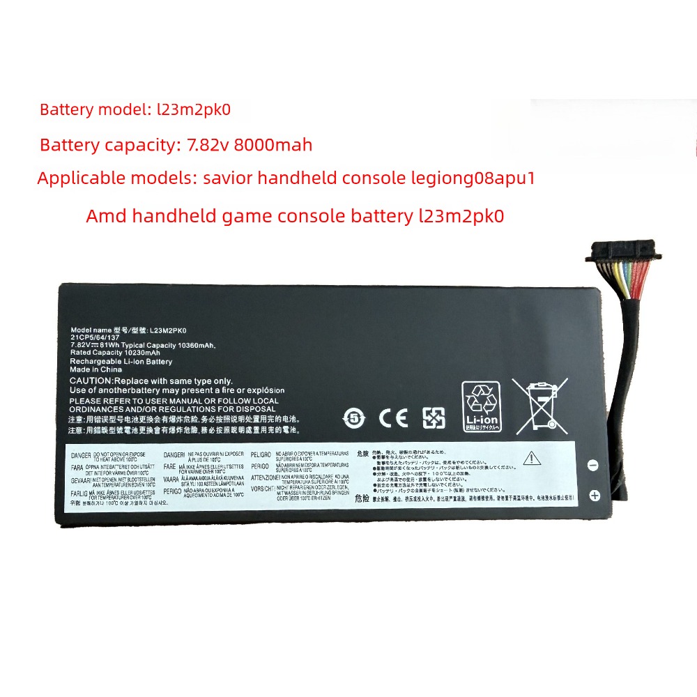 L23M2PK0 L23C2PK0 Akku für Len – Pc Gaming Lenovo Legion Bewertung und Preis