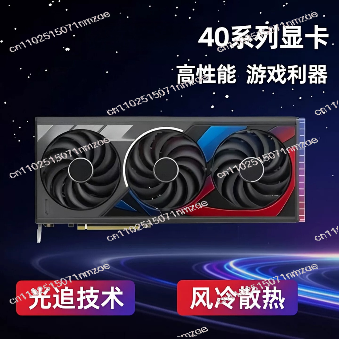 RTX 4060 4070 4080 4090 Grafik – Pc Gaming Rtx Bewertung und Preis