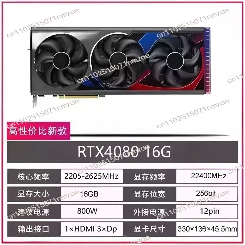 RTX 4060 4070 4080 4090 Grafik – Pc Gaming Rtx Bewertung und Preis