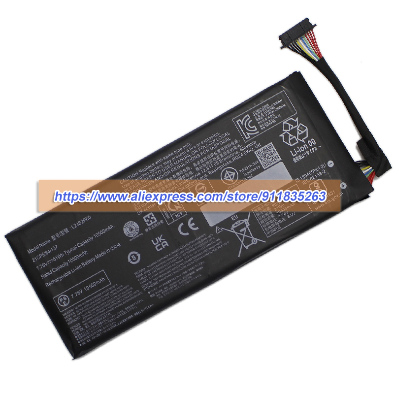 Neue L23B2PK0 Batterie 7,76V 1 – Pc Gaming Lenovo Legion Bewertung und Preis
